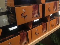 -三人行骨头王火锅(长寿店)