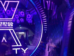 -星聚会KTV(苏州信投大厦店)