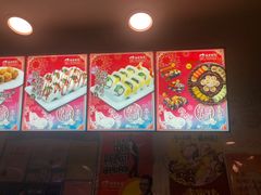 -N多寿司(同曦假日百货店)