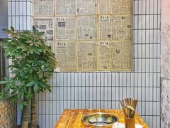 -四小区火锅·巷子里的重庆火锅(花照壁店)
