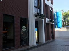 -星巴克(红房子店)