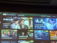 -索拉古贝(义乌北苑店)