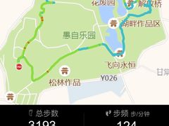 -Club Med地中海俱乐部·桂林度假村