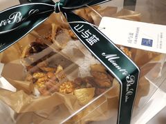 -山与蓝·轻糖鲜果蛋糕(勒泰店)