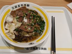 -三品王(长堽店)
