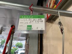 -福祥厦门小馆(舟孟北路店)