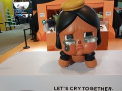 -东浩兰生上海世博展览馆
