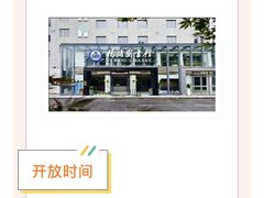 -长阳创谷