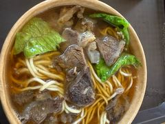 -好成财牛排馆(涂门街总店)