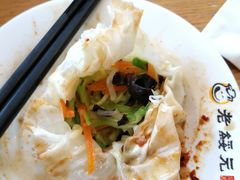 素馅稍麦-老绥元烧麦·家常菜(大召店)