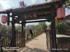 -道林古镇