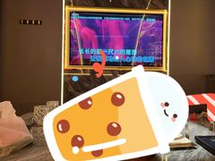 -INLOVE KTV(西溪印象城店)