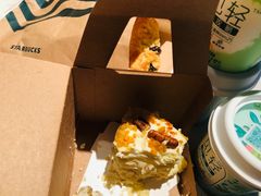 -星巴克(南京汉中环亚广场店)