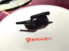 -于塗·文化餐厅(棕榈店)
