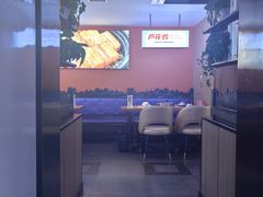 -俭寨大盘鸡·缸子肉·小公鸡·新疆菜(云通店)