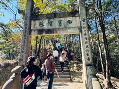 -大慈岩风景区