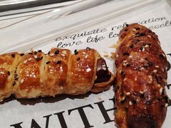 -HOT CRUSH趁热集合·现烤面包(上海环球港店)