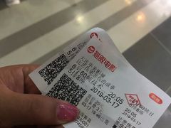 -华美影城(马栏广场店)