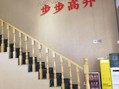 -南村香(赤岗店)