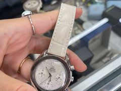 -苗妙钟表眼镜店(徽宁路店)