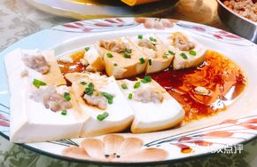 Steamed Stuffed Lutian Tofu