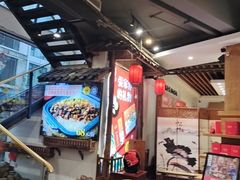 -印象鲵宴·张家界地标美食名片(溪布街店)
