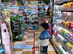 -DON DON DONKI(名珠城店)