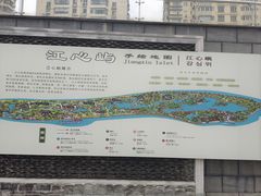 -江心屿景区