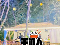 -醉二娘正宗西昌火盆烧烤(大丰店)