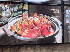 -阿忠食坊大排档·20年老店(万象城店)