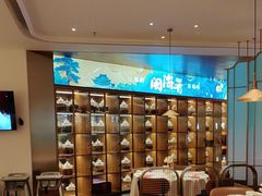 -闽海肴(北辰荟店)