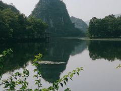 -星湖旅游景区七星岩