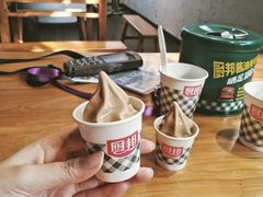 -厨邦酱油文化博览馆