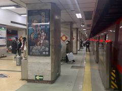 -军事博物馆(地铁站)