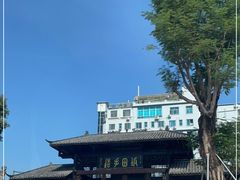 -坂田手造文化街