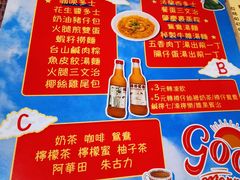 -永盈茶餐厅(中山四路店)