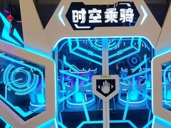 -好燃时刻潮玩运动馆·儿童乐园·室内游乐场·团建