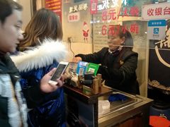 -鞠氏黑芝麻糊(水塔店)