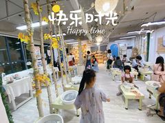 -粤陶渊.DIY陶艺体验馆(粤陶总店)