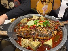 -鱼见你烤鱼•本地烧烤(1818店)