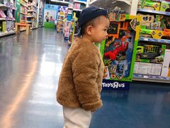 -TOYSRUS玩具反斗城(宁波和义大道店)