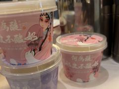 -大鸭梨烤鸭(北洼路店)