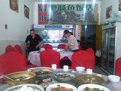 android_upload_pic-燕兵眉州肥肠鱼饭店