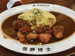 -伽喱博士 Dr.CURRY咖喱饭(太阳宫咖喱店)