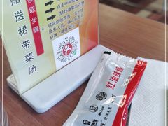 -李先生牛肉面大王(广渠门内店)