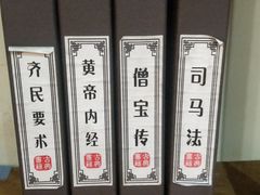 -东道煮火锅(新城东路店)