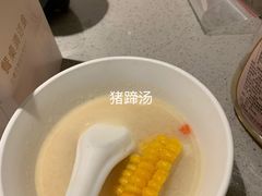 -海底捞火锅(万象城店)