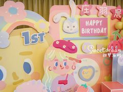 -深圳中海凯骊酒店