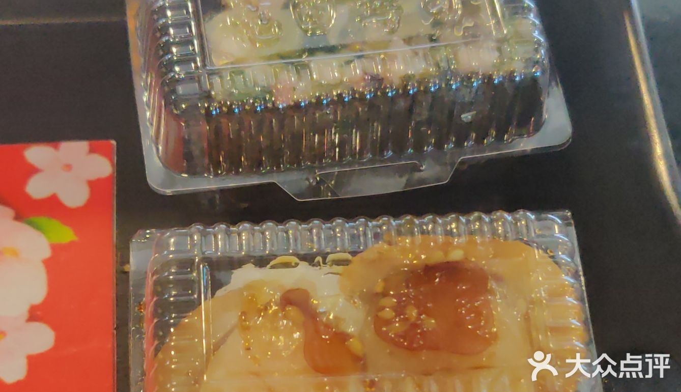 大爱池田的青芥辣！！ 一口下去，眼泪出来