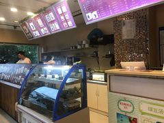 -笃笃笃糖粥(十全街店)